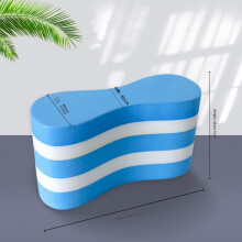 (Blue)Pull Buoy Leg Float Pool Training Aid Legs And Hips Support For Adults Kids And Beginners For Swimming Stroke