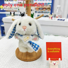 (Blue)Friendly Rabbit Plush Toy With Scarf Decoration For Kids Gift And Accessory