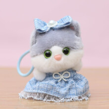 (Blue)Soft Plush Cat Keychain With Dress And Bow Decoration For School Accessories Bag