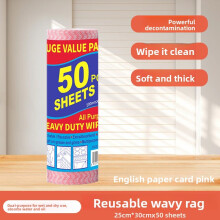 (Pink)Roll Of 50pcs Disposable Nonstick Wiping Rags House Cleaning Cloth Kitchen Cloths Dish