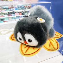 (Yellow)Peluche Colección Pingüino con Hojas y Flores Decoración para Niños Regalo