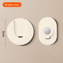 (Ivory)Crochet organisateur de bande de puissance mural avec fixation adhésive pour chambre et salon
