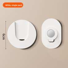 (White)Wallhanging Power Strip Organizer Hook With Adhesive Fix For Bedroom And Living Room