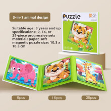 (Animal)Magnetic Puzzle Board For Kids Early Skills Development Gift For Ages 3 6 To