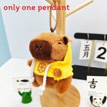 (Yellow Sweatshirt)Cute Capybara Plush Keychain With Polyester Material For Kids Collectors And