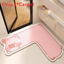 (Pink ,70x70x35cm)Cartoon Style L Shaped Bathroom Mat With Durable Material Quick Drying For Use Home