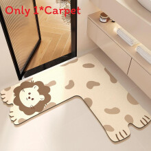(Beige,70x70x35cm)Cartoon Style L Shaped Bathroom Mat With Durable Material Quick Drying For Use Home