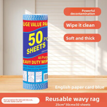 (Blue)Roll Of 50pcs Disposable Nonstick Wiping Rags House Cleaning Cloth Kitchen Dish Cloths
