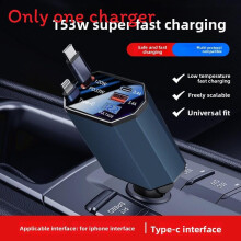 (Lightning) Fast Car Charger Charging With Adjustable Length And Typec For Interfaces Phones