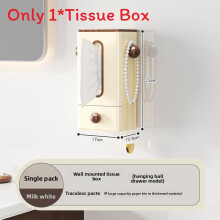 (Beige 23cm)Organizador de pañuelos montado en la pared con diseño impermeable para el hogar y uso comercial