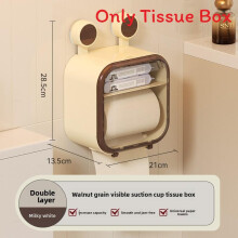 (Beige Double)Scatola Porta Fazzoletti Adesivo Impermeabile Con Finestra Visibile Per Cucina Bagno Stoccaggio