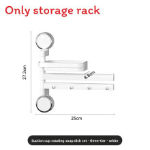 (White 3 In 1)Étagère ventouse style mignon avec design rotatif pour organisation comptoir de cuisine