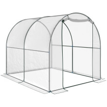 Walk-in Polytunnel Greenhouse 2.5x2m
