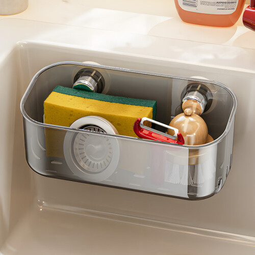 (Gray)Multifunctional Waterproof Sucker Sink Shelf For Wall Mount Kitchen And Bathroom 2