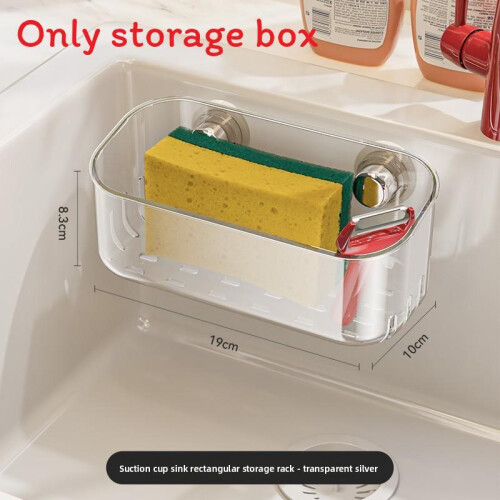 (Transparency)Multifunctional Waterproof Sucker Sink Shelf For Wall Mount Kitchen And Bathroom