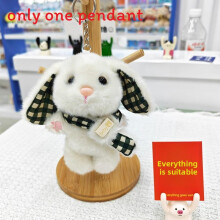 (Green)Friendly Rabbit Plush Toy With Scarf Decoration For Kids Gift Accessory And