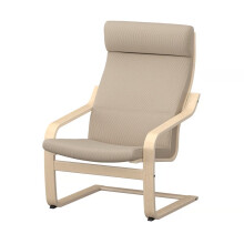 IKEA POÄNG Armchair 68x82x100 cm