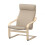 IKEA POÄNG Armchair 68x82x100 cm 1