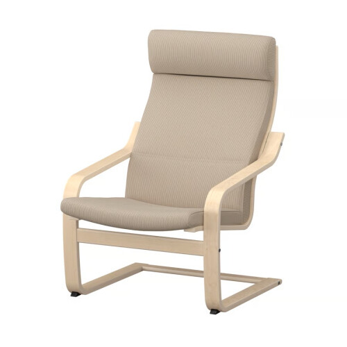 IKEA POÄNG Armchair 68x82x100 cm