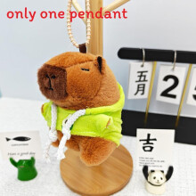 (Green Sweatshirt)Cute Capybara Plush Keychain With Polyester Material For Kids Collectors And