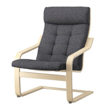 IKEA POÄNG Armchair 68x82x100 cm