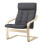 IKEA POÄNG Armchair 68x82x100 cm 1
