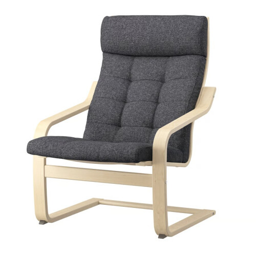 IKEA POÄNG Armchair 68x82x100 cm