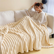 (Beige, 150cm W x 100cm D) Warm Reversible Fluffy Striped Throw Blanket,Fluffy Fleece Blanket,Coral Fleece Throw Blanket,Soft
