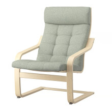 IKEA POÄNG Armchair 68x82x100 cm