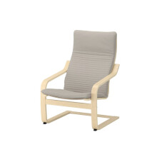 IKEA POÄNG Armchair 68x82x100 cm