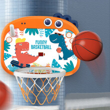 Aufblasbarer Basketball Dino Korb Set, faltbar, 3+