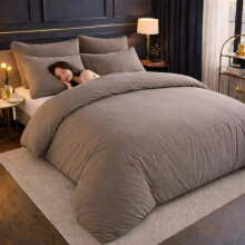 (Brown, King: 230cm x 220cm) Luxurious Hotel Quality Plain Duvet/quilt Cover Bedding - 3pcs Hypoallergeni