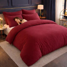 (Burgundy, Single: 135cm x 200cm) Luxurious Hotel Quality Plain Duvet/quilt Cover Bedding - 3pcs Hypoallergeni