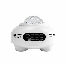Nabíjateľné nočné svetlo s projektorom Aurora Galaxy, diaľkovým ovládaním a aplikáciou, Bluetooth reproduktorom, 48 svetelných efektov,