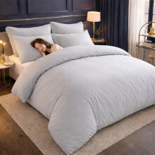 (Silver, King: 230cm x 220cm) Luxurious Hotel Quality Plain Duvet/quilt Cover Bedding - 3pcs Hypoallergeni