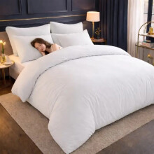 (White, Double: 200cm x 200cm) Luxurious Hotel Quality Plain Duvet/quilt Cover Bedding - 3pcs Hypoallergeni