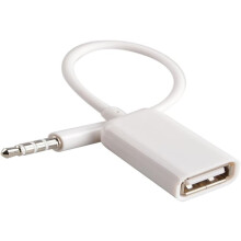 AUX to USB Car Adapter KkvoGmle 3.5mm Audio Metal/Plastic White