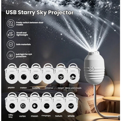 Προβολέας USB Galaxy Star Νυχτερινό φως 12 ταινιών Ευέλικτη λάμπα προβολής Gooseneck Υ 1
