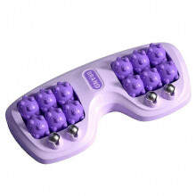 Vibrating Peanut Massage Ball with 4 Speeds, Deep Tissue Trigger Point Therapy for Myofascial Release, Neck Back Muscle Recovery