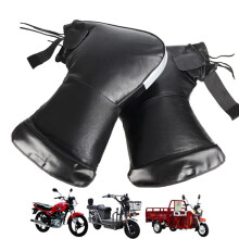 Motorrad Griffabdeckung warm schwarz reflektierend