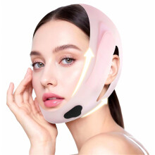 Chin Strap for Sleeping, Silicone Adjustable Chin Strap, Reusable Double Chin Reducer for Women, V Line Lifting Mask for Jawline Tighte