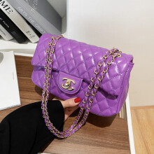 (Purple) Classic diamond flap crossbody bag shoulder bag