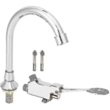 Foot Pedal Faucet Bathroom Sink Faucet Set Medical Laboratory Foot Pedal Sink Faucet Kit Accessories - Ssxjv TAO