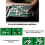 Bandai Othello - Gesellschaftsspiel 2