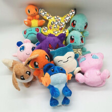 (20cm yuebei, asthe picture) Pokemon Plush Toy Charmander Bulbasaur Eevee Mudkip Squirtle Stuffed Animal Anime Doll Collection Gift