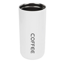 Isolierbecher 400ml Edelstahl Kaffeetasse weiß