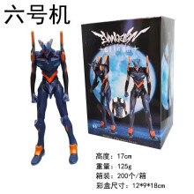 (Unit 0 orange bag) EVA Unit-01 & Unit-02 Movable Action Figure Model Kit, Collectible Robot Figurine, Boxed Set, Display Toy, Gift for Anime Fans
