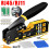 Pass Through RJ45 Crimp Tool Kit Ethernet Crimper CAT5 Cat5e Cat6 Crimping Tool 1
