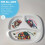 Portion Control Plate for Balanced Diet - Grains, Proteins, Fruits & Veggies 6