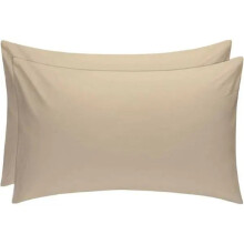 (MOCHA) SAIMAZ 100% Cotton Pillowcases Pack of 2 – 50x75cm Standard Size – Plain Solid Colour Envelope Pillow Covers – Soft Brea